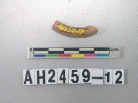 藏品(紅色陶環殘件)的圖片